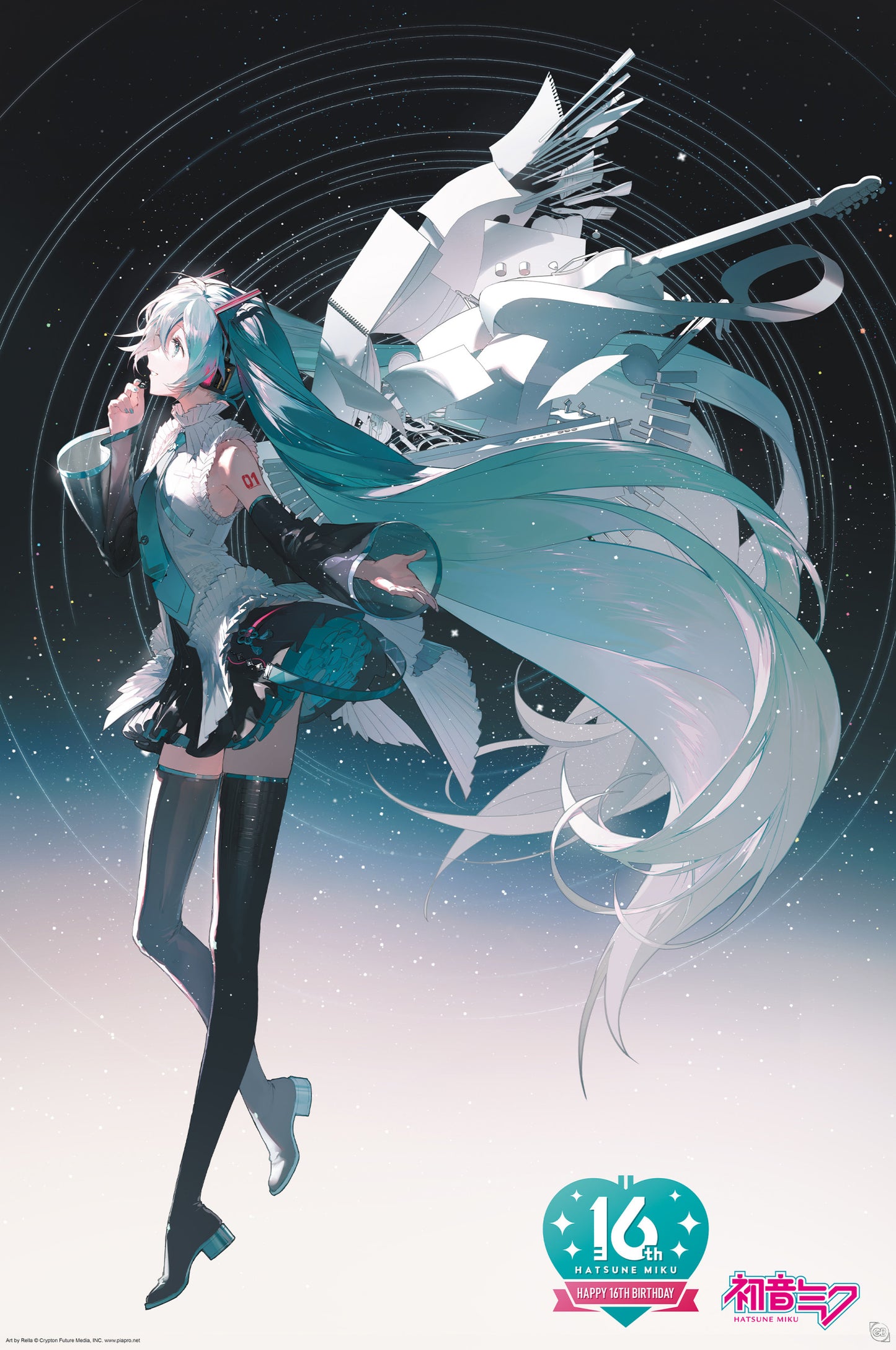 Poster Hatsune Miku - Happy 16th Birthday Miku - 61x91,5cm
