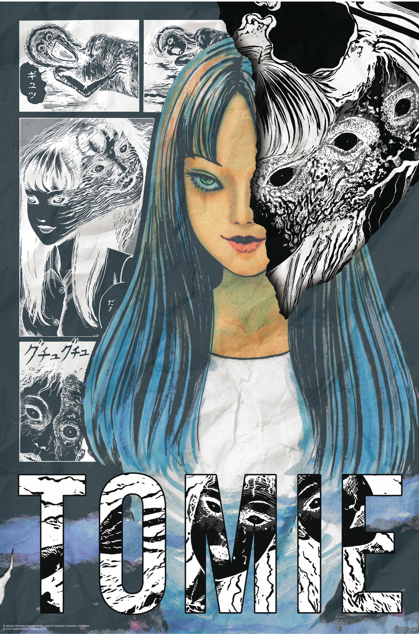 Poster Junji Ito - Tomie 61x91,5cm