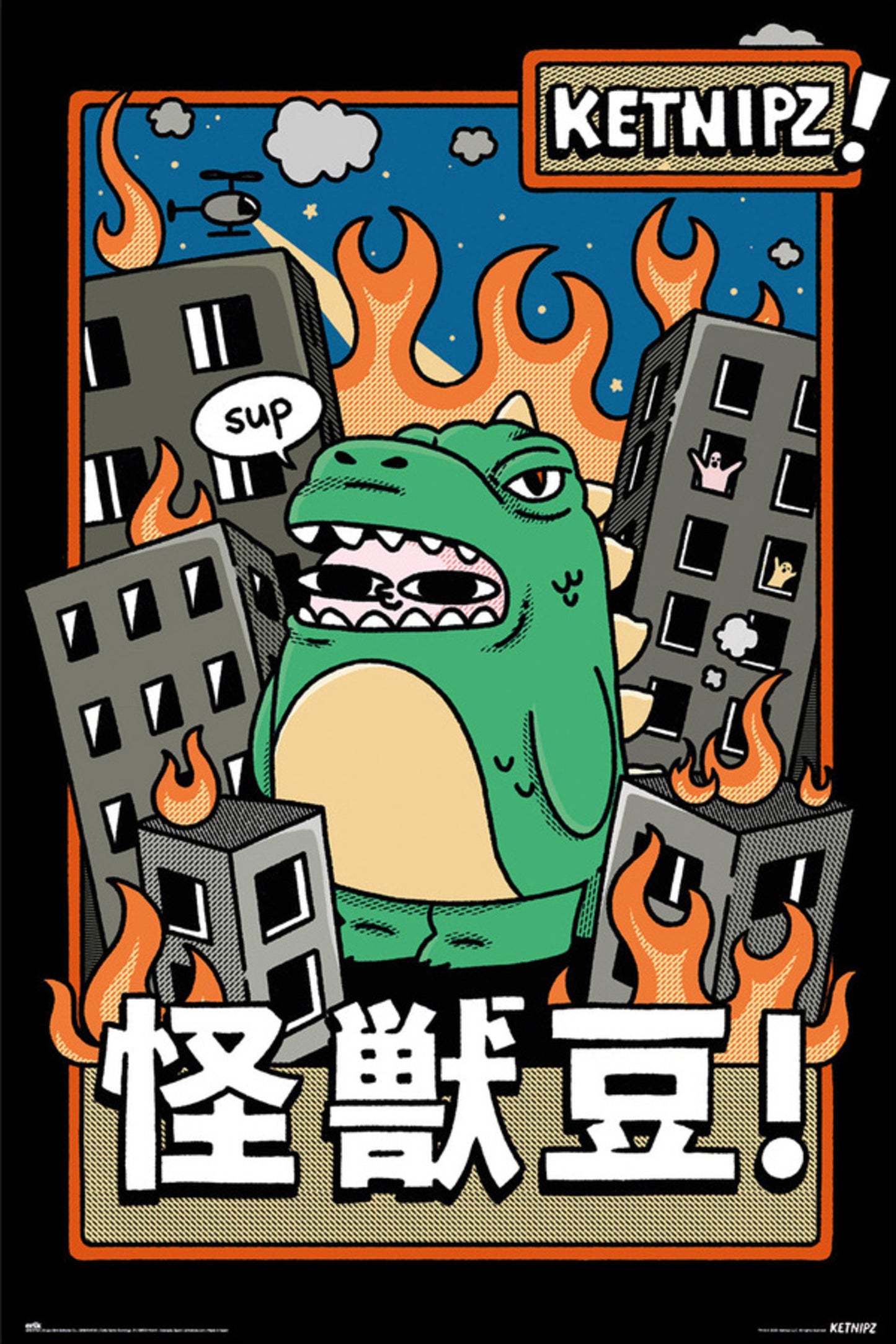 Poster Ketnipz - Beanzilla 61x91,5cm