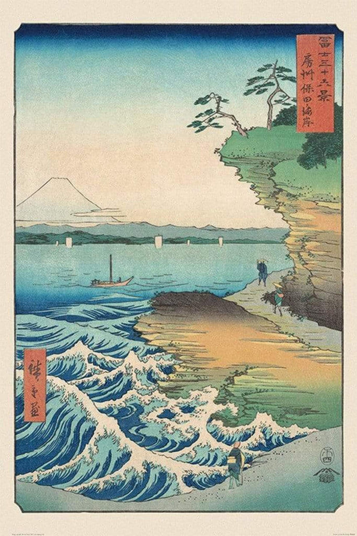Poster Hiroshige - Seashore at Hoda 61x91,5cm