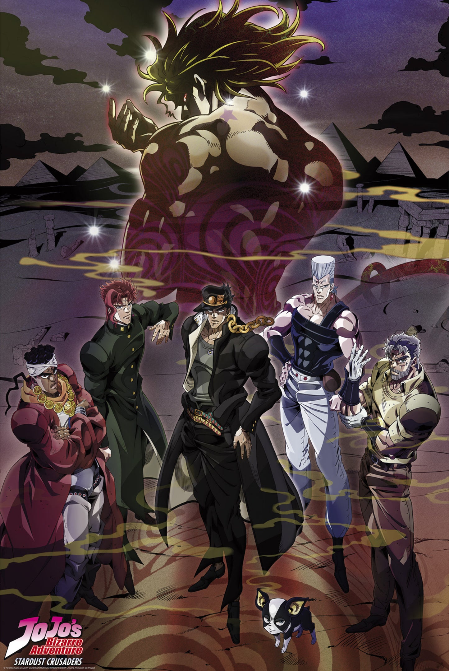 Poster Jojo's Bizarre Adventure - Group 61x91,5cm