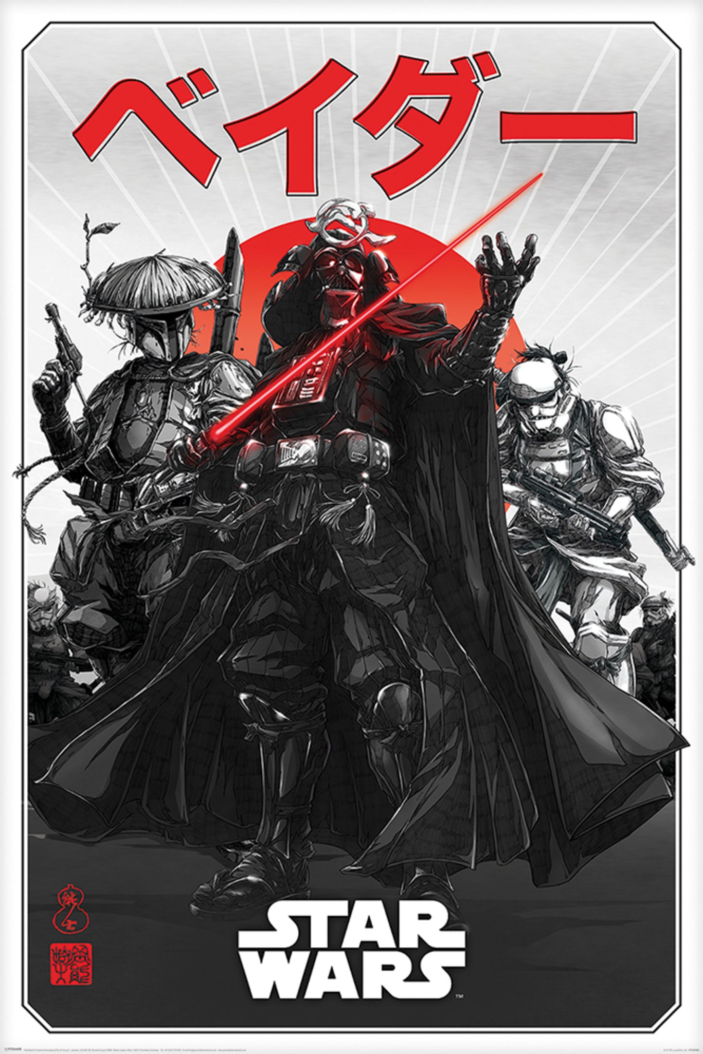 Poster Star Wars Visions 61x91,5cm