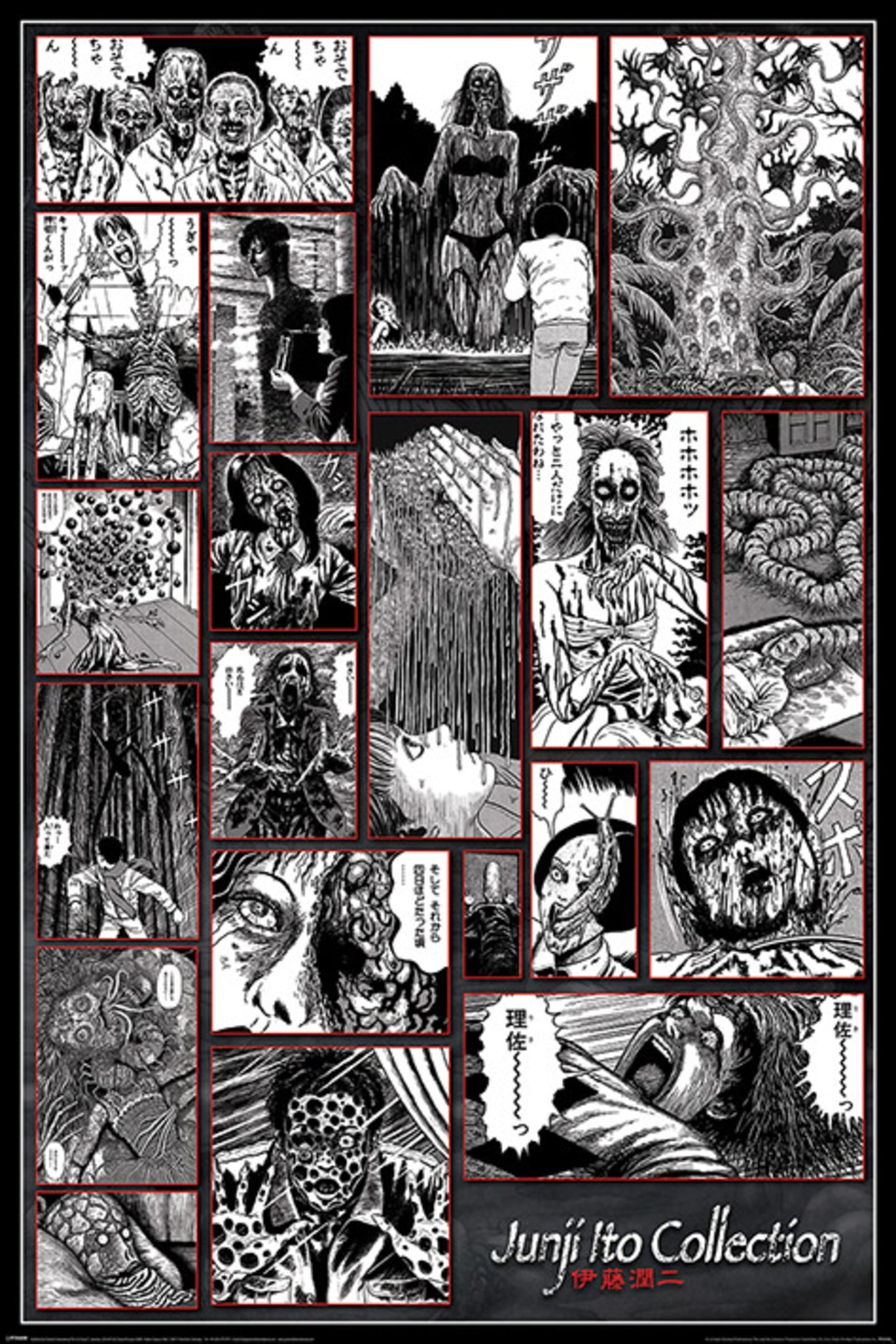 Poster Junji Ito Collection of the Macabre 61x91,5cm