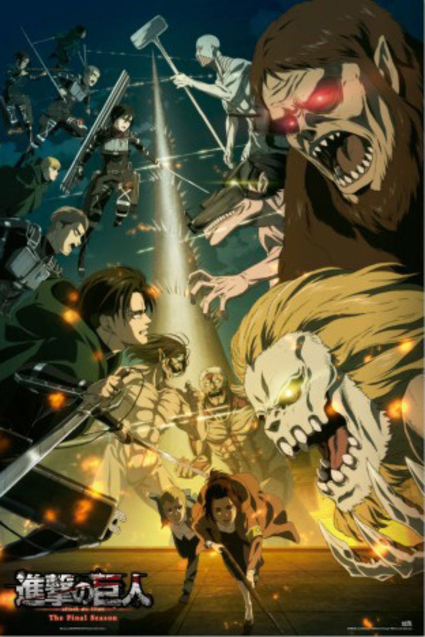 Poster Attack on Titan - Paradis vs Marley 61x91,5cm