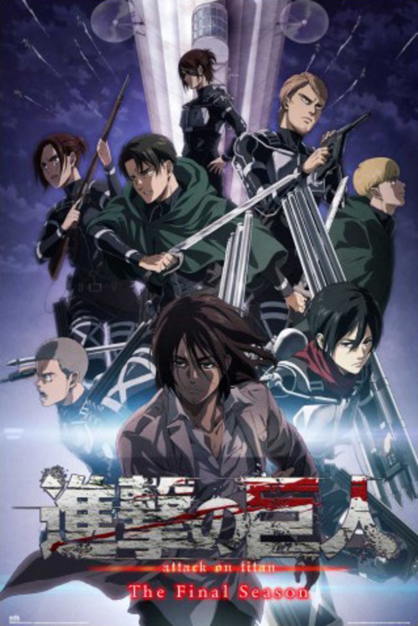 Poster Attack on Titan - The Final Season 61x91,5cm