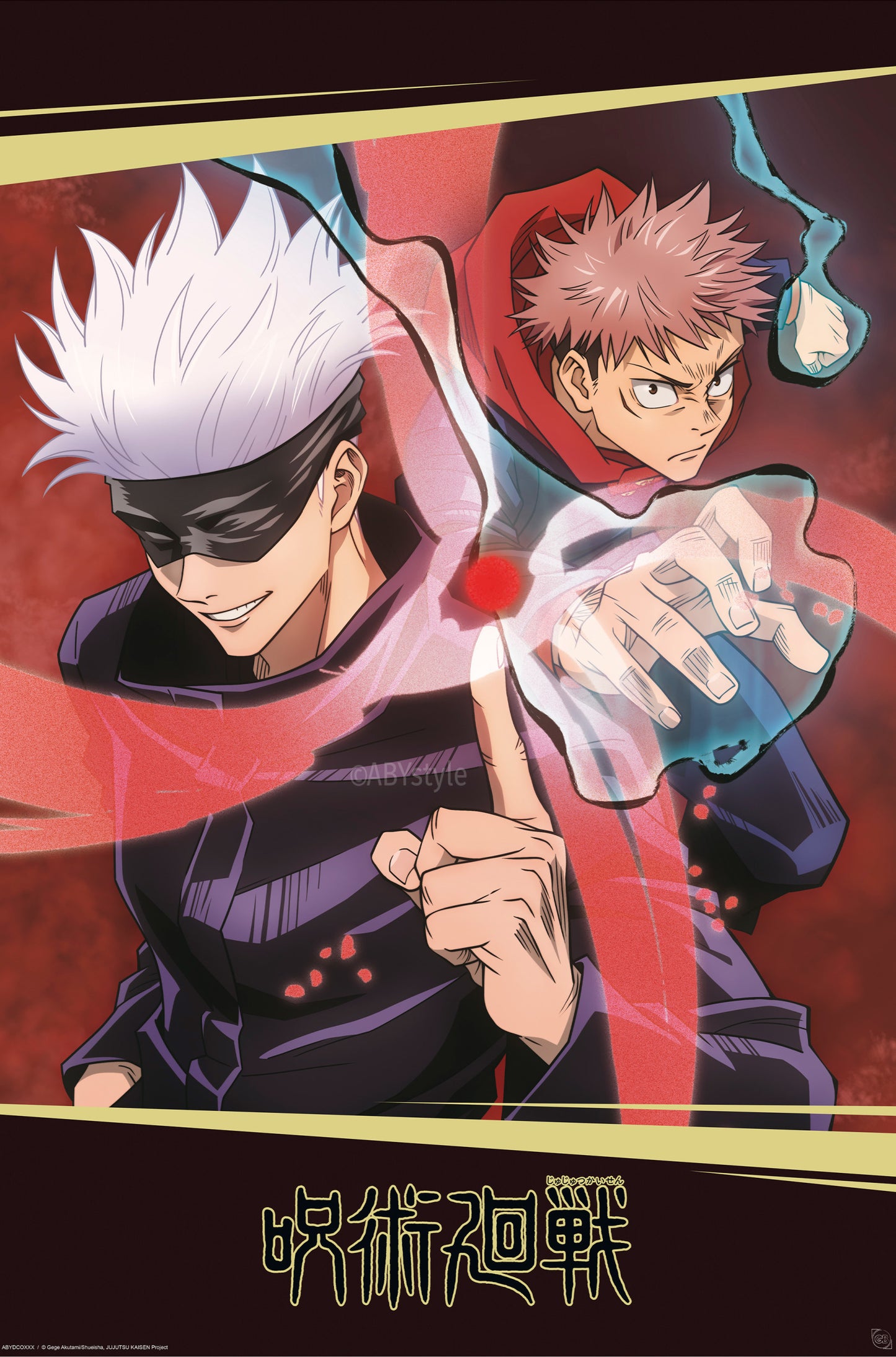 Poster Jujutsu Kaisen - Itadori and Gojo 61x91,5cm