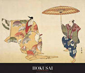 Kunstdruck K. Hokusai - La Luna di Taro 70x60cm