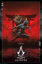 Poster Assassins Creed Shadow Key Art 61x91,5cm
