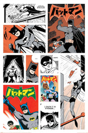Poster Batman Bat-Manga 61x91,5cm