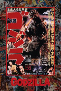 Poster Godzilla - 1 61x91,5cm