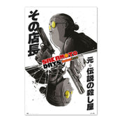 Poster Sakamoto Days 61x91,5cm