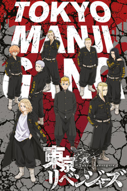 Poster Tokyo Revengers Takemichi and Tokyo Manji Gang 61x91,5cm