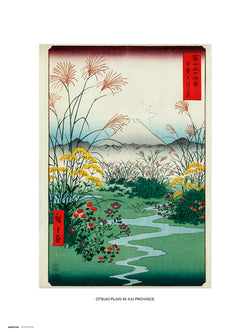 Kunstdruck Otsuki Plain In Kai Province 30x40cm