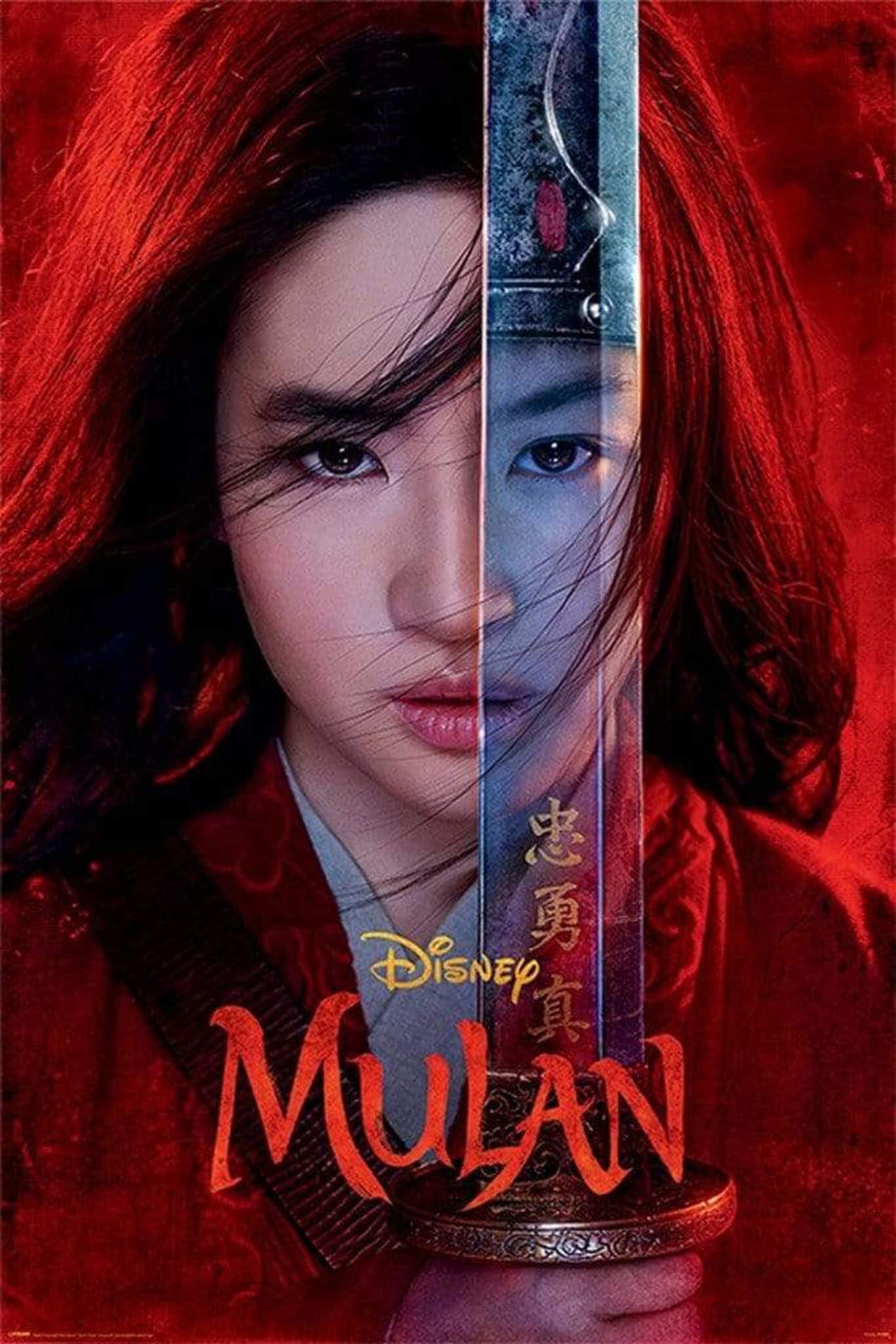Poster Mulan Movie Be Legendary 61x91,5cm