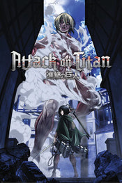 Poster Attack on Titan S3 Female Titan Approaches 61x91,5cm